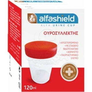 ALFASHIELD Urine Cup Δοχείο Συλλογής Ούρων Αποστειρωμένο 1τμχ