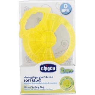 CHICCO Κρίκος Οδοντοφυΐας Λεμόνι 2m+ 1τμχ