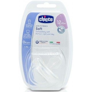 CHICCO Physio Soft Πιπίλα Σιλικόνη 12+m 1τμχ