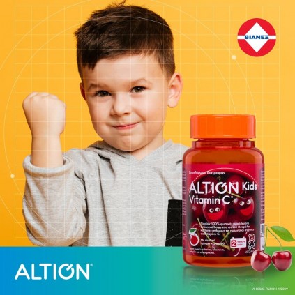 ALTION Kids Vitamin C Συμπλήρωμα Διατροφής με 100% Φυσική Βιταμίνη C από Ασερόλα για Ενίσχυση του Ανοσοποιητικού Συστήματος - Γεύση Κεράσι 60 ζελεδάκια 138gr