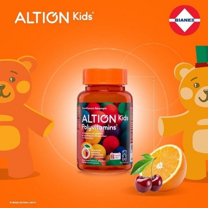 ALTION Kids Polyvitamins Πολυβιταμινούχο Συμπλήρωμα Διατροφής με Βιταμίνες & Μέταλλα, 60 ζελεδάκια 138gr