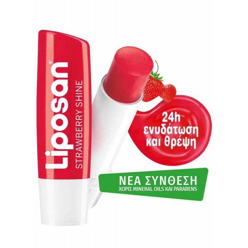 LIPOSAN Strawberry Shine Περιποιητικό Lip Balm με Άρωμα Φράουλα 4,8gr