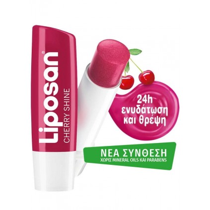 LIPOSAN Cherry Shine Περιποιητικό Lip Balm με Άρωμα Κεράσι 4,8gr