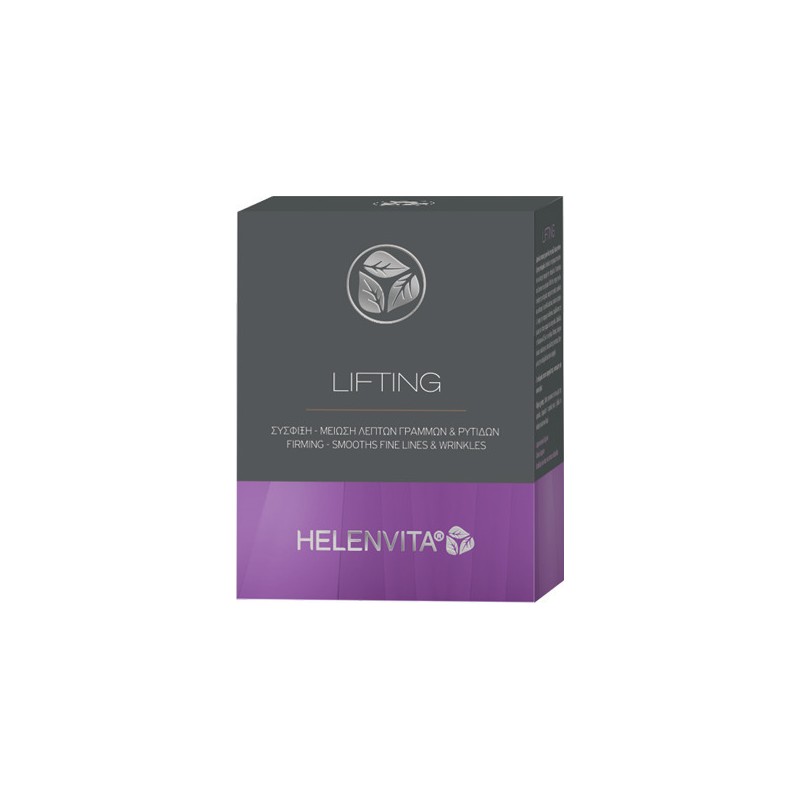 HELENVITA Lifting Αμπούλα Εντατικής Φροντίδας Ανόρθωσης & Σύσφιξης - Μείωσης των Λεπτών Γραμμών & των Ρυτίδων 2ml