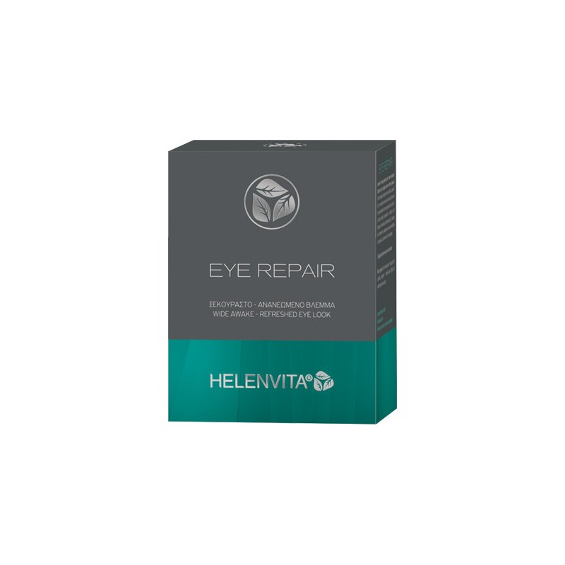 HELENVITA Eye Repair Αμπούλα Εντατικής Φροντίδας Κατά του Κουρασμένου Βλέμματος, του Πρηξίματος & των Λεπτών Γραμμών 2ml