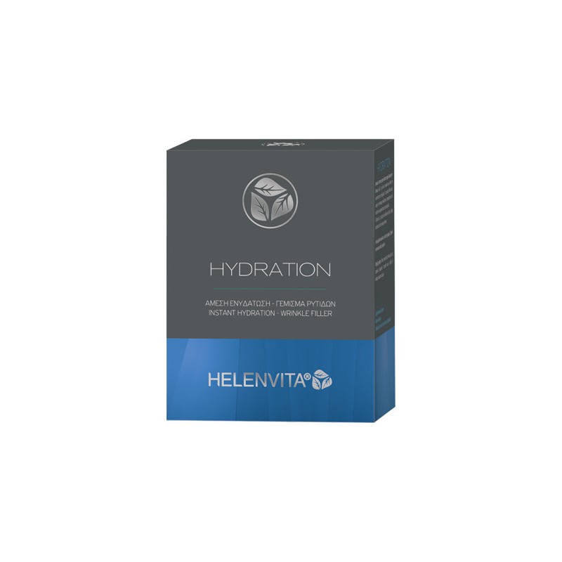 HELENVITA Hydration Αμπούλα Εντατικής Φροντίδας Άμεσης Ενυδάτωσης - Γέμισμα των Ρυτίδων 2ml