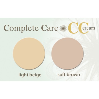 COVERDERM Complete Care CC Cream for Face Πολυ-λειτουργική Κρέμα Προσώπου 12 σε 1 Απόχρωση Soft Brown με SPF25 40ml
