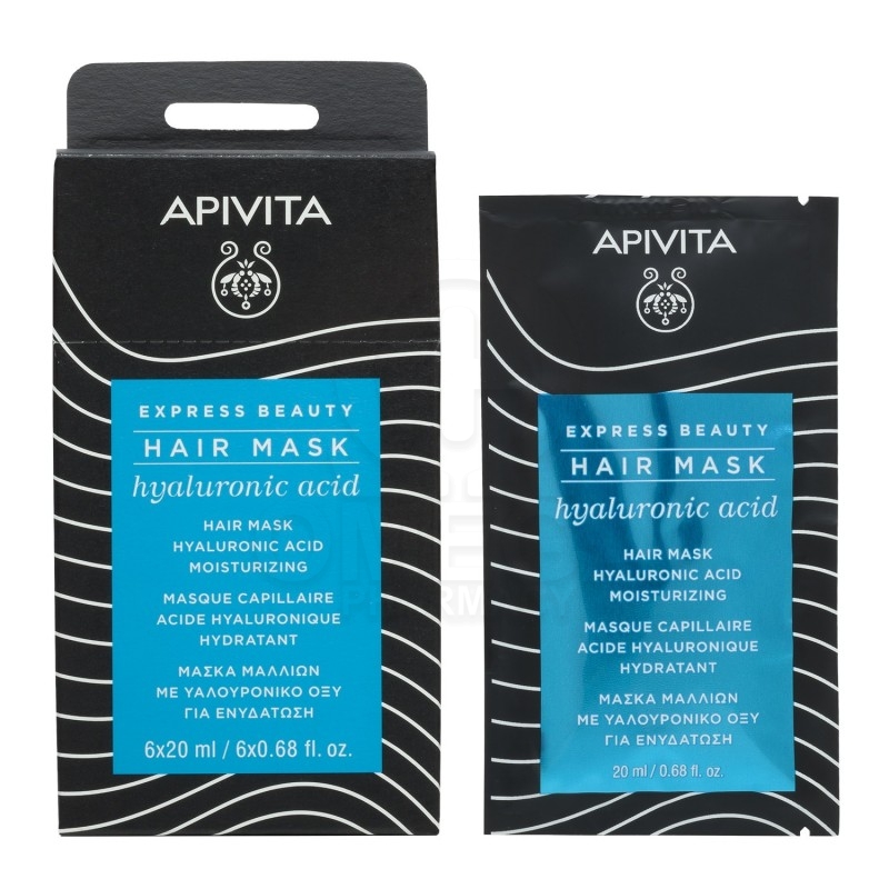 APIVITA Express Beauty Hair Mask Hyaluronic Acid Μάσκα Μαλλιών με