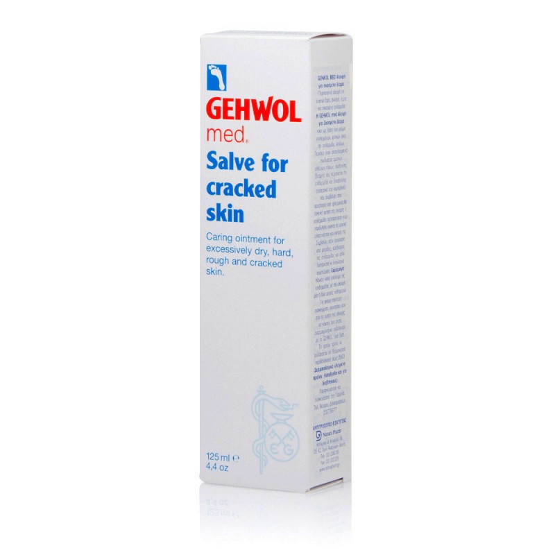 GEHWOL Med Salve for Cracked Skin Αλοιφή για Σκασίματα 125ml