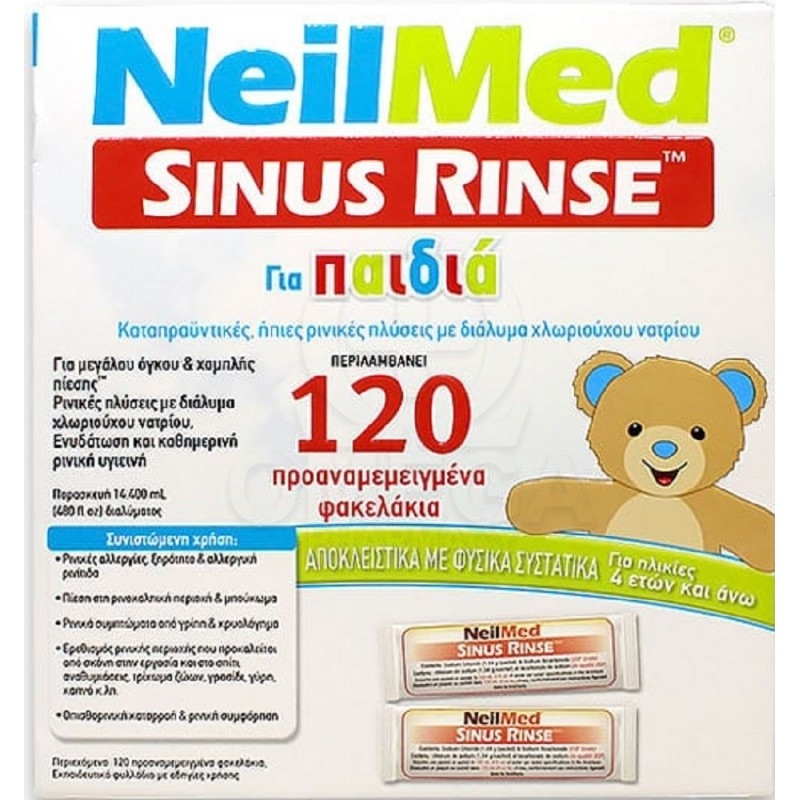 NEILMED Sinus Rinse Kids Pediatric Ανταλλακτικά Ρινικών Πλύσεων για Παιδιά 120 Φακελάκια