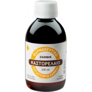 ZARBIS Zarbis Καστορέλαιο Φαρμακοποιίας 200ml