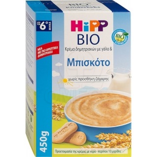 HIPP Bio Κρέμα Δημητριακών με Γάλα & Μπισκότο, 450gr