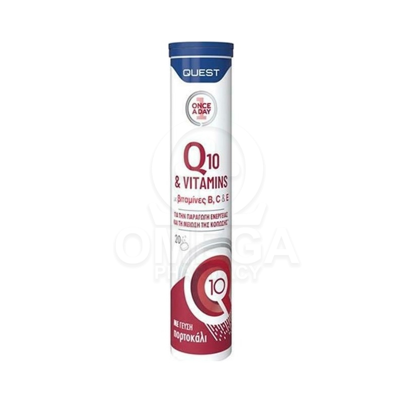 QUEST Q10 & Vitamins Συμπλήρωμα Διατροφής Q10 με Βιταμίνες B, C & E με
