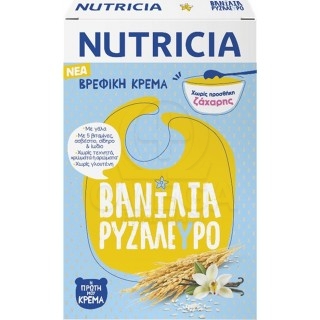 NUTRICIA Κρέμα Βανίλια Ρυζάλευρο Χωρίς Προσθήκη Ζαχαρης 250gr