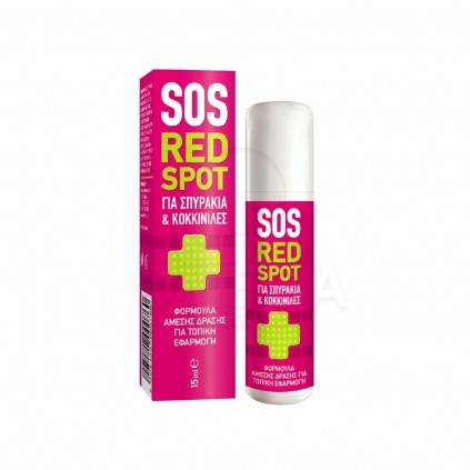 PHARMASEPT SOS Red Spot Roll-on Φόρμουλα Άμεσης Δράσης Για Τοπική Εφαρμογή Για Σπυράκια Και Κοκκινίλες 15ml 