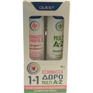 QUEST Echinachea & Propolis Effervescent 20tabs + Δώρο Multi A-Z Effervescent 20tabs
