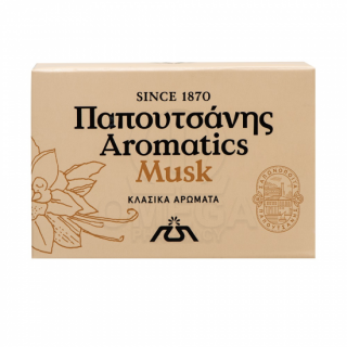 PAPOUTSANIS Aromatics Σαπούνι Musk Βανίλια Μαδαγασκάρης 125gr