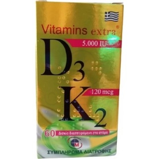 MEDICHROM Vitamins Extra D3 5000 IU + K2 120 mcg Συμπλήρωμα Διατροφής για την Υγεία των Οστών 60δισκ.