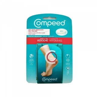 COMPEED Blister Medium Μεσαία Επιθέματα για Φουσκάλες 10τμχ