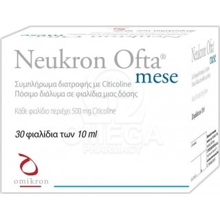OMIKRON Neukron Ofta Mese Συμπλήρωμα Διατροφής με Citicoline 30x10ml