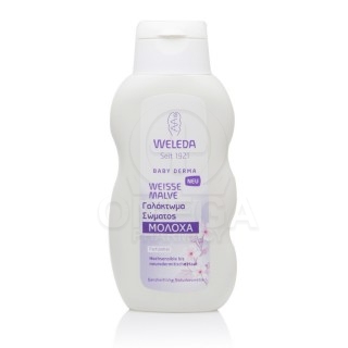 WELEDA Baby Derma Γαλάκτωμα Σώματος με Μολόχα 200ml