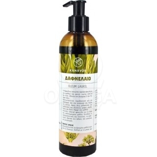 KANAVOS Laurus Nobilis Oil Τροφονωτική Μάσκα με Δαφνέλαιο, 250gr