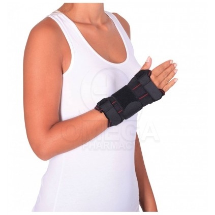 ABC Orthopedic Health Products Care HB 5321 Wrist Splint Νάρθηκας Πηχεοκαρπικός Αμφιδέξιος Small - Medium Μέγεθος 1τμχ