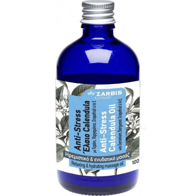 ZARBIS Camoil Anti-Stress Calendula Oil Έλαιο Καλέντουλας για Ευεξία και Χαλάρωση 100ml