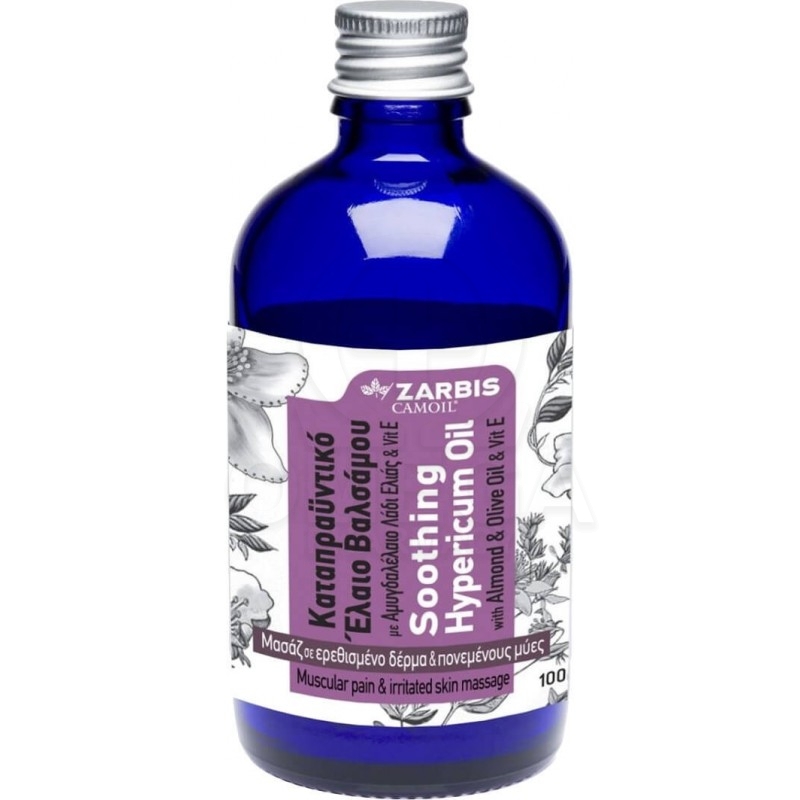 ZARBIS Camoil Soothing Hypericum Oil Καταπραϋντικό Έλαιο Βαλσάμου για Ερεθισμένο Δέρμα 100ml