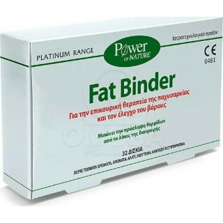 POWER HEALTH Fat Binder για την Επικουρική Θεραπεία της Παχυσαρκίας & τον Έλεγχο του Βάρους 32 Δισκία