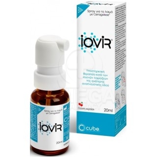 CUBE Iovir Throat Spray with Carragelose Σπρέι για τον Ερεθισμένο Λαιμό & το Βήχα με Γεύση Κεράσι 20ml