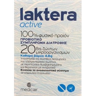 MEDICAIR Laktera Active 100% Φυσικό Προϊόν Συμπλήρωμα Διατροφής με Προβιοτικά 14caps