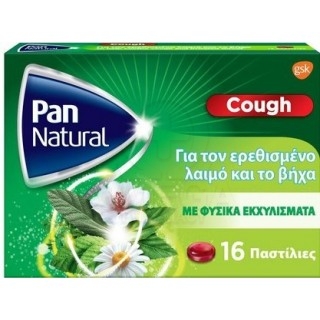 GSK Pan Natural Cough Παστίλιες για τον Ερεθισμένο Λαιμό & τον Βήχα με Γεύση Βατόμουρο 16τμχ