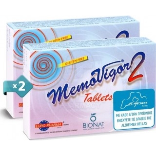 BIONAT Promo Pack MemoVigor 2 Συμπλήρωμα Διατροφής για την Ενίσχυση της Μνήμης 2x20 Δισκία