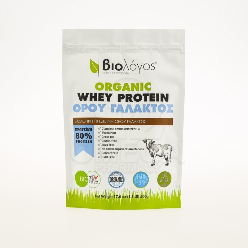 BIOLOGOS ORGANIC Whey Protein Βιολογική Πρωτεΐνη 80% Ορού Γάλακτος 500gr