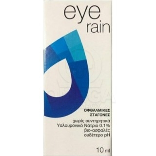 ALTESSE Eye Rain Eye Drops Οφθαλμικές Σταγόνες με Υαλουρονικό Νάτριο 0.1% 10ml