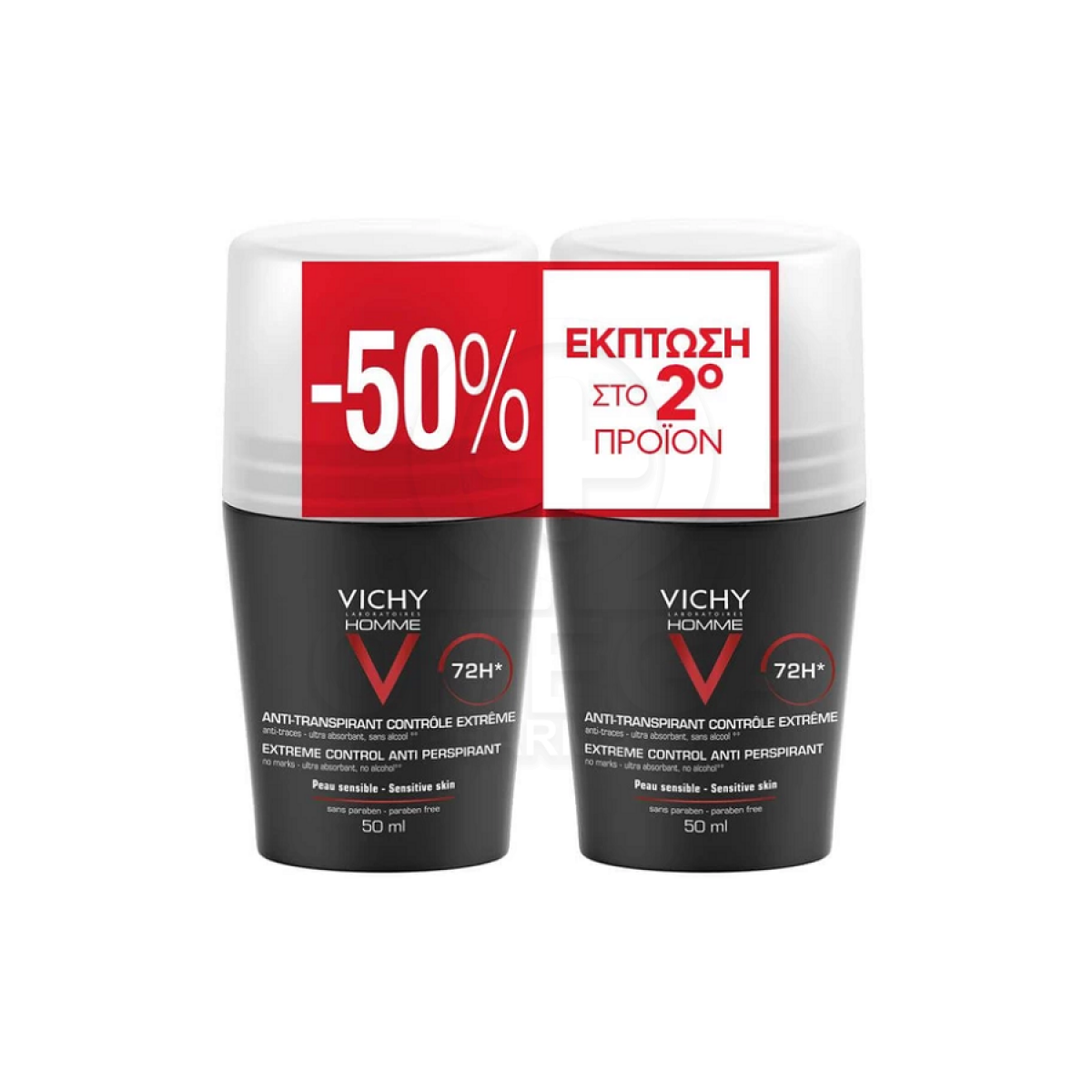 VICHY Promo Anti Transpirant 72h Roll On Ανδρικό Αποσμητικό Έντονης