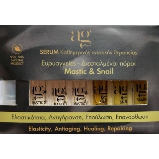 AG PHARM Serum Καθημερινής Εντατικής Θεραπείας Mastic & Snail για Ελαστικότητα, Αντιγήρανση, Επούλωση, Επανόρθωση, Ευρυαγγείες & Διεσταλμένους Πόρους 6x2ml