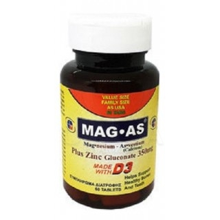 MEDICHROM MAG.AS Plus Zinc Gluconate & D3 Συμπλήρωμα Διατροφής με Ασβέστιο, Μαγνήσιο, Ψευδάργυρος & Βιταμίνη D3, 60tabs