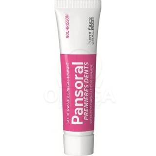 ELGYDIUM Pansoral Teething Gel Γέλη Ειδικά Σχεδιασμένη για τα Πρώτα Δόντια του Μωρού 15ml
