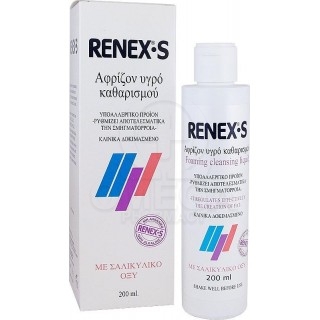 FROIKA Renex-S Foaming Cleansing Liquid Αφρίζον Υγρό Καθαρισμού για την Λιπαρότητα και την Πιτυρίδα 200ml