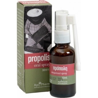 APIPHARM Πρόπολη Στοματικό Spray για τον Ερεθισμένο Λαιμό & την Τόνωση του Ανοσοποιητικού, 30ml