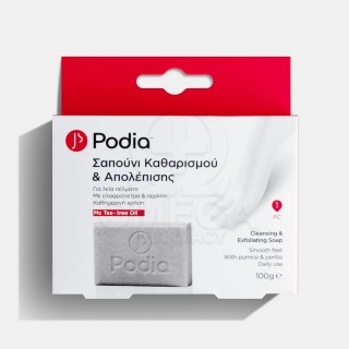 PODIA Cleansing & Exfoliating Soap 100gr