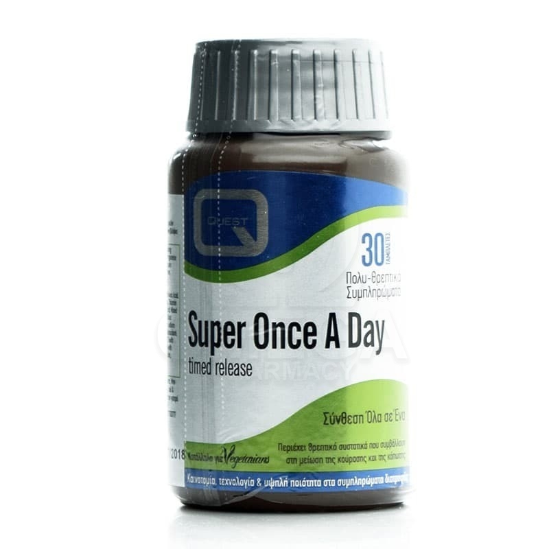 QUEST Super Once A Day Timed Release Συμπλήρωμα Διατροφής Πολυβιταμινών