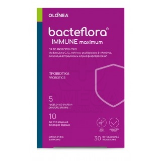 OLONEA Bacteflora Immune Maximum 30 Veg. Caps