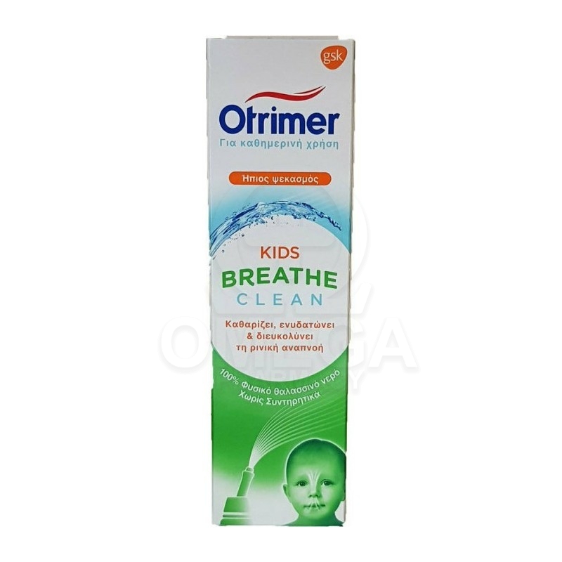 OTRIMER Breathe Clean Kids Φυσικό Ισότονο Διάλυμα Θαλασσινού Νερού Ήπιος Ψεκασμός 100ml