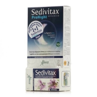 ABOCA Promo Sedivitax 30caps + ΔΩΡΟ Sedivitax ProNight Advanced 10 Φακ.