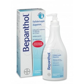 BEPANTHOL Γαλάκτωμα Σώματος 400ml