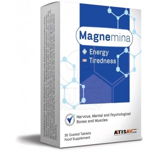 ARICON Magnemina Συμπλήρωμα Διατροφής για Ενέργεια & Μείωση της Κόπωσης 30 Επικαλυμμένα Δισκία