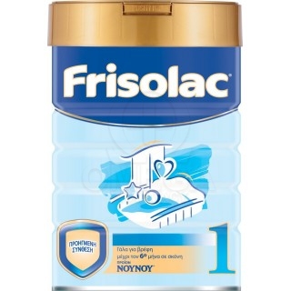FRISO Frisolac 1 Γάλα Σε Σκόνη Για Βρέφη Από 0 έως 6 Μηνών 400gr